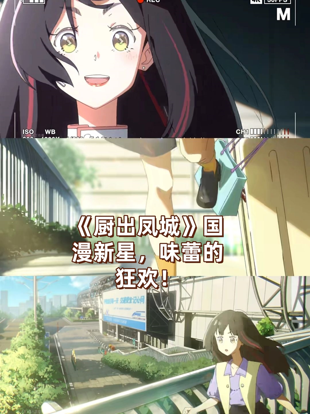 色综合久久精品亚洲国产漫画国探索色综合久久精品的亚洲国产魅力