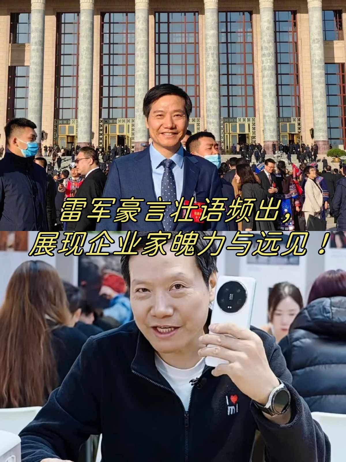 探索ABP-013，一种创新科技的力量