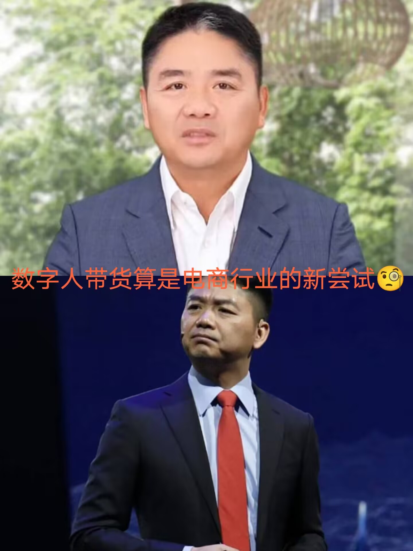 新娱乐直播新娱乐直播，引领未来娱乐新风尚