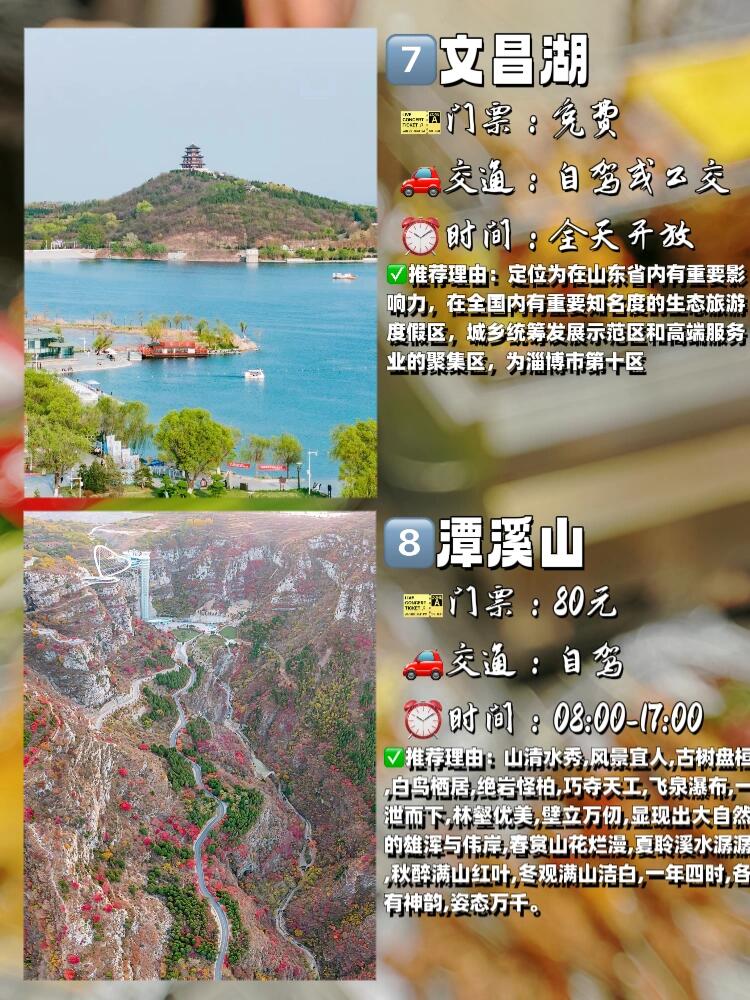 探索亚洲天堂，免费在线资源与文化魅力