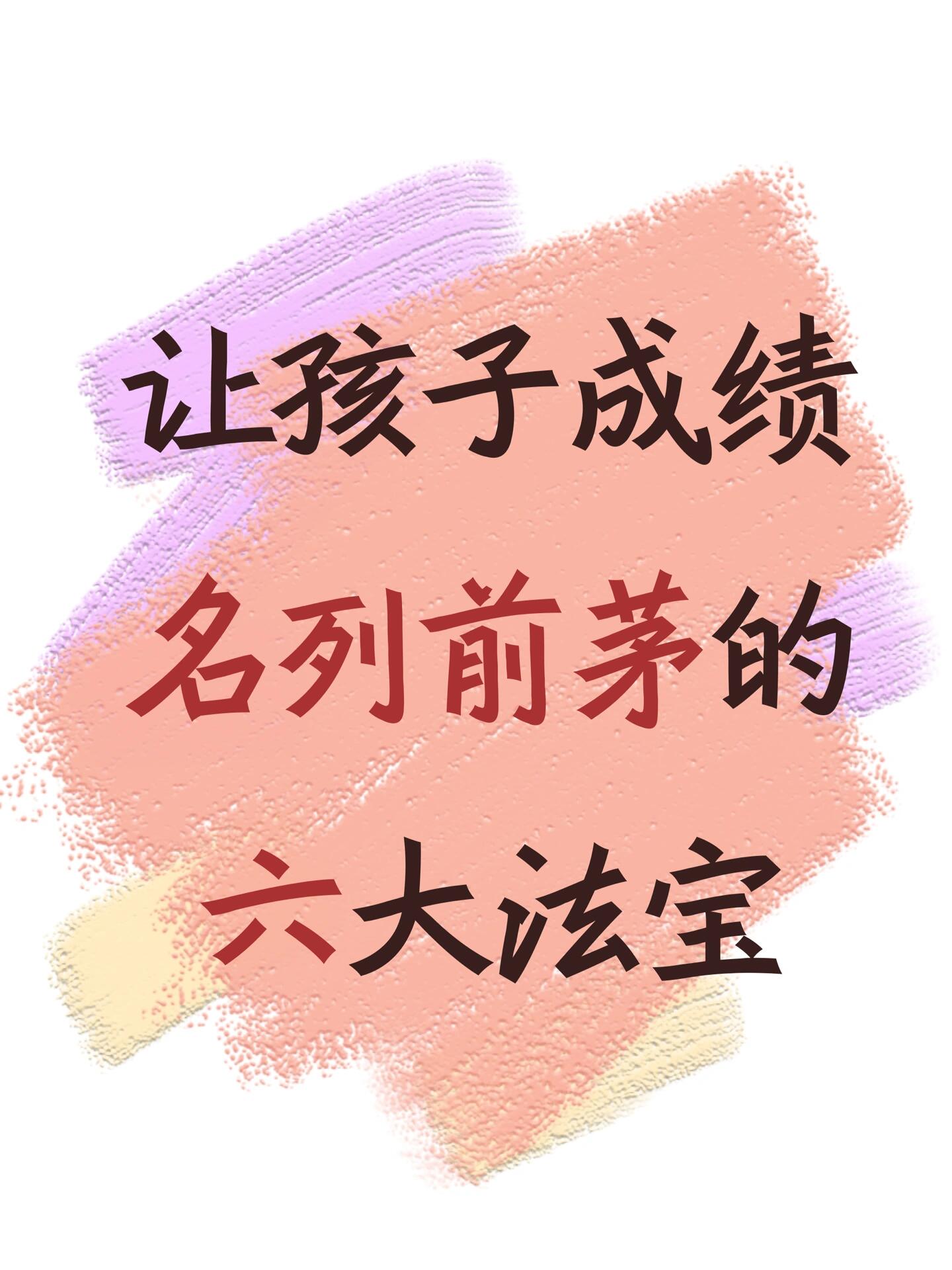 女班长晚上求我桶她的下部面对不道德请求的思考