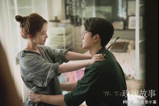 中文在线观看，两个人的故事-第3张图片