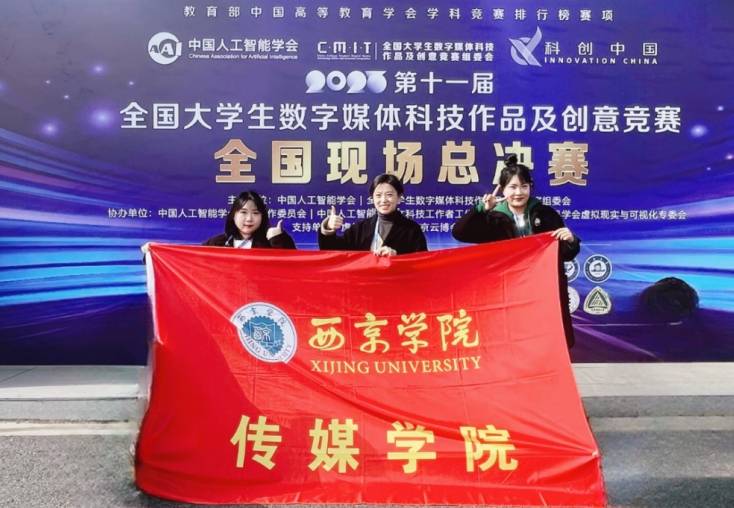 蝴蝶传媒app蝴蝶传媒app，引领数字媒体新时代的创新力量-第2张图片