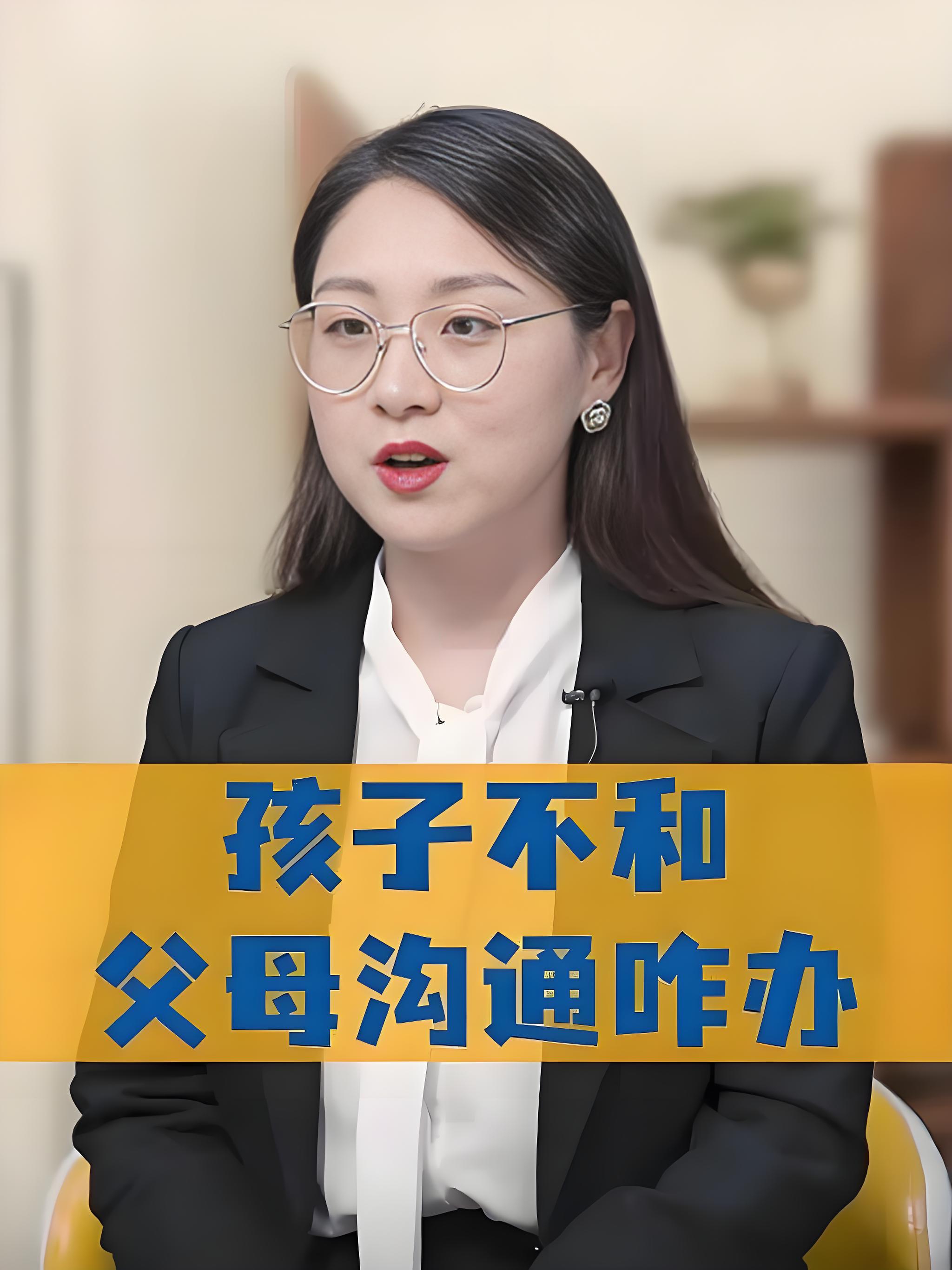 儿子暴躁老妈妈视频大全儿子暴躁情绪下的老妈妈——一则视频引发的思考
