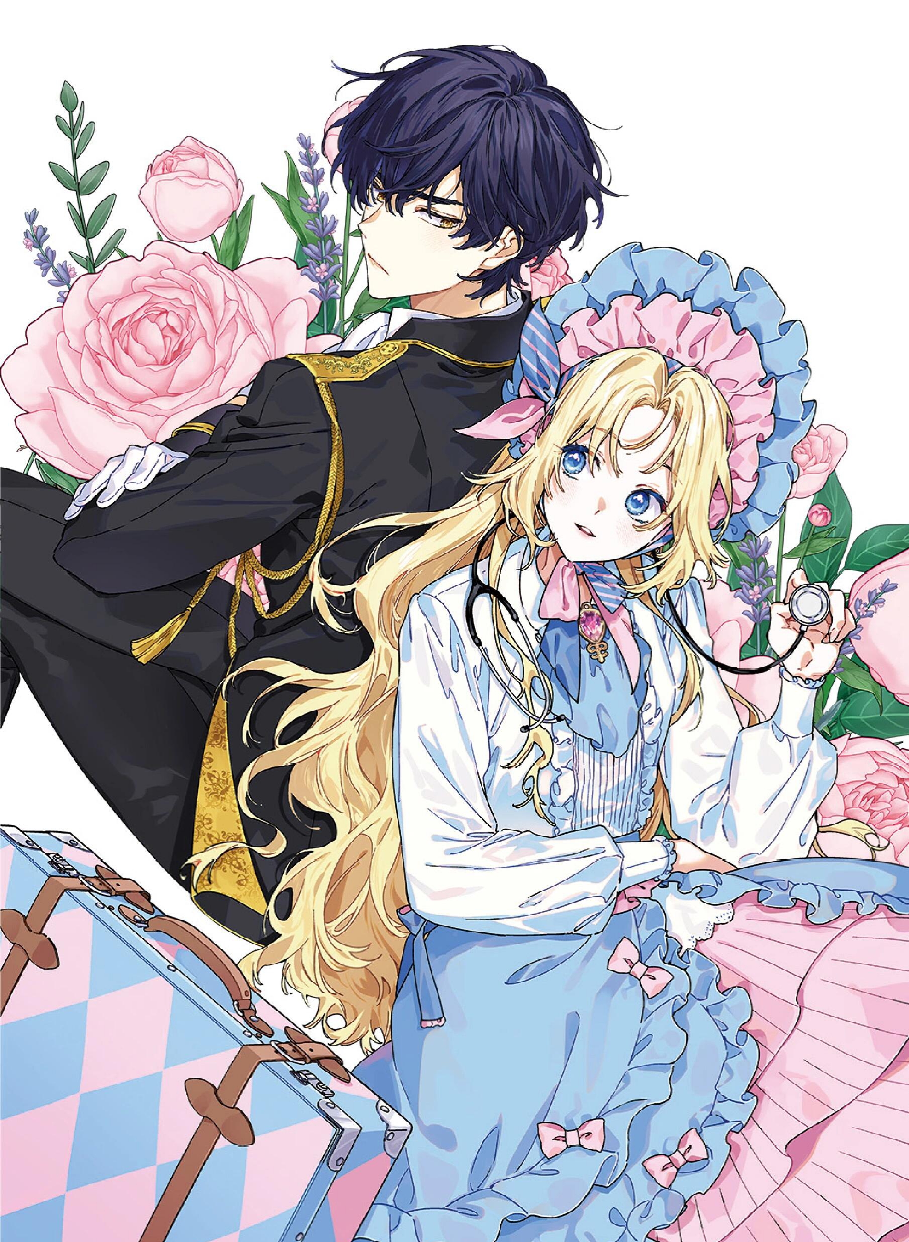 免费不遮挡韩漫画免费不遮挡韩漫画，探索与欣赏的全新体验