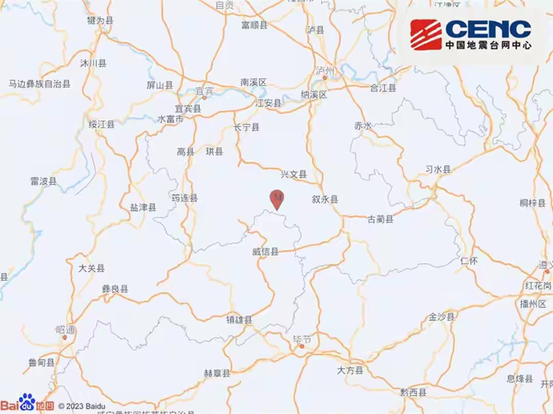大地资源中文在线观看官网免费久草久——时间的沉淀与生命的坚韧