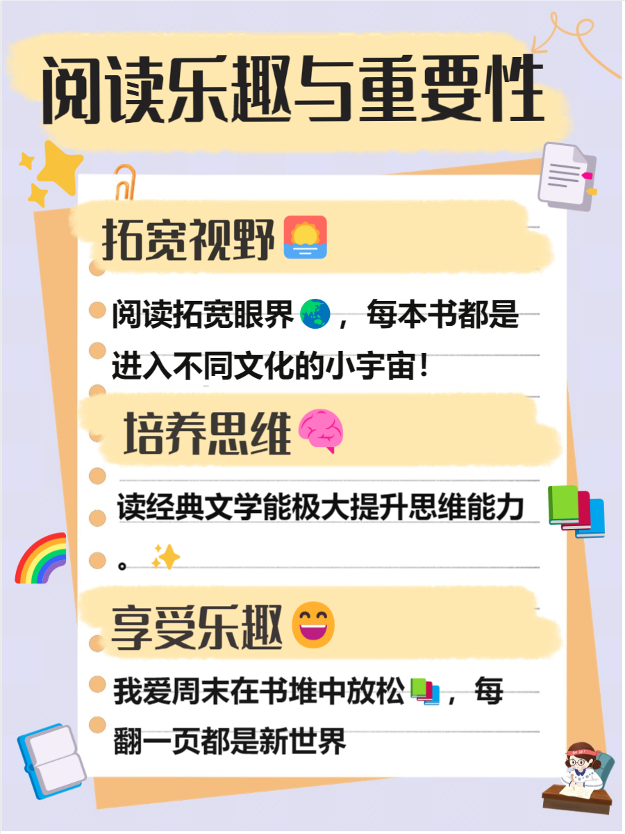 探索kdbacc与小蝌蚪的奇妙世界——xkdsp默菱的秘密-第1张图片