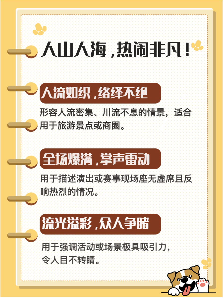你喷的到处都是满了溢出来了意外之满溢的喷洒经历