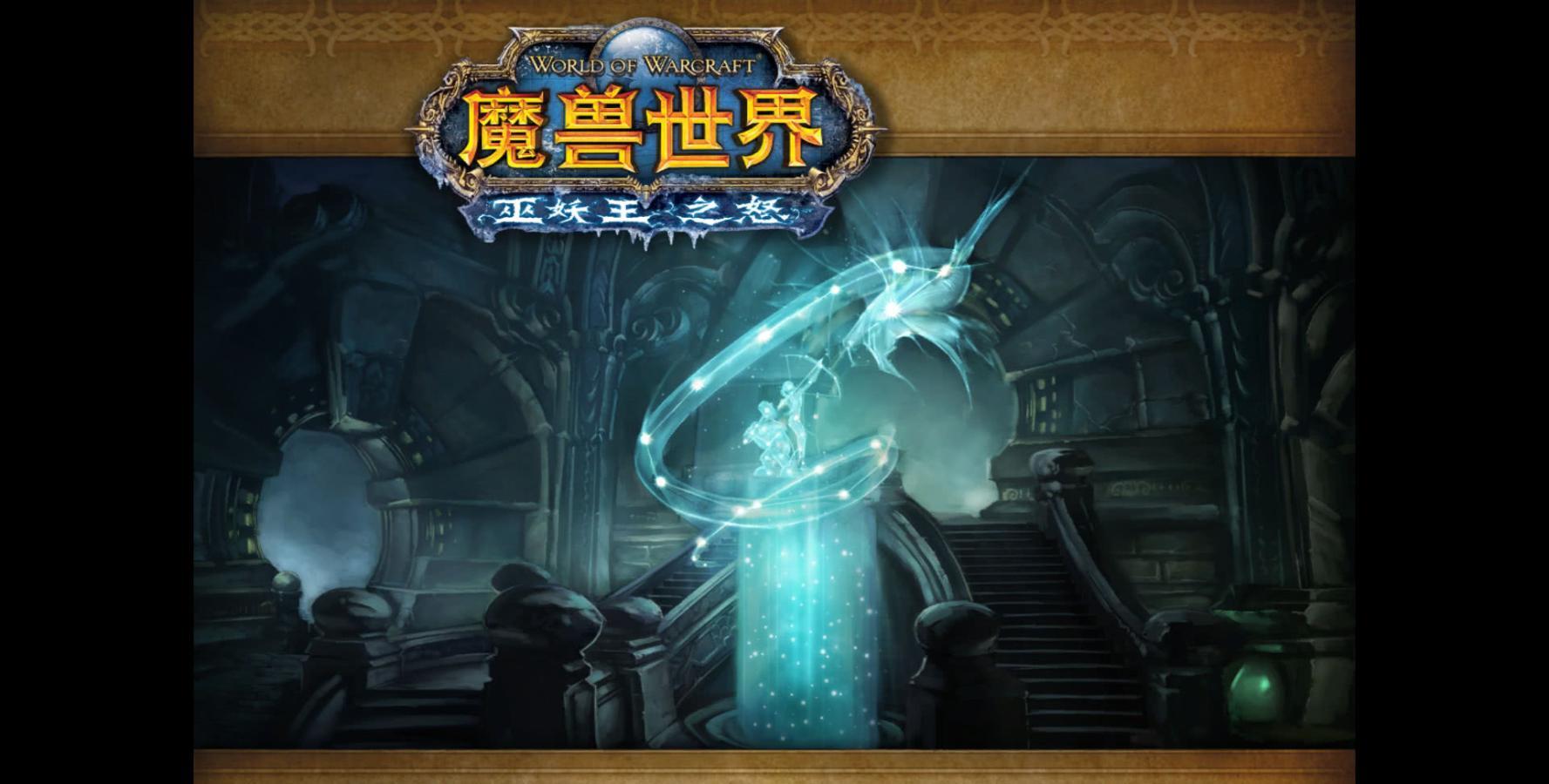 固执征服者套装在哪换固执征服者——坚韧之路的胜利-第2张图片