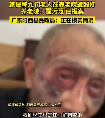 日本污WW视频网站，了解真相并保护自己-第1张图片