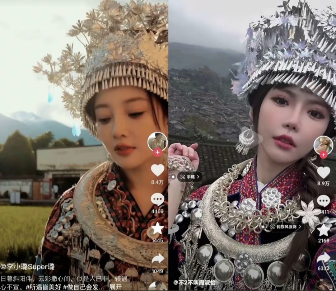 李小璐21秒视频完整版事件深度解析-第3张图片