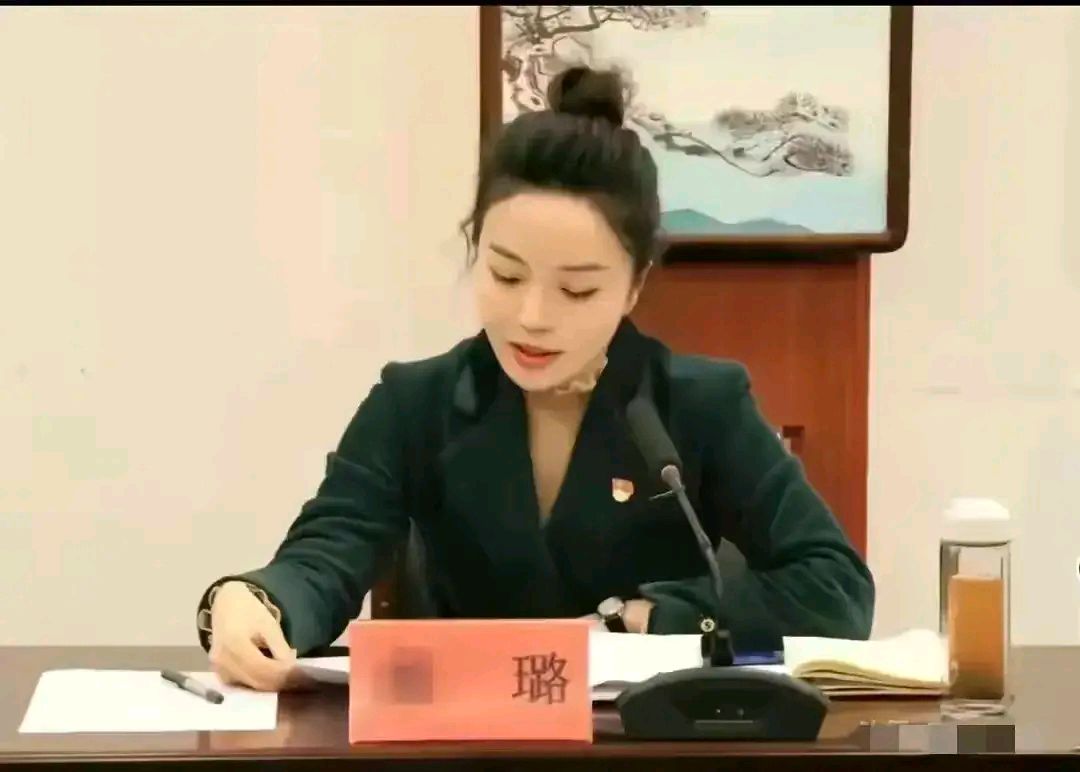 演员戴璐哪年出生的戴璐聊天记录图片事件深度解析-第2张图片