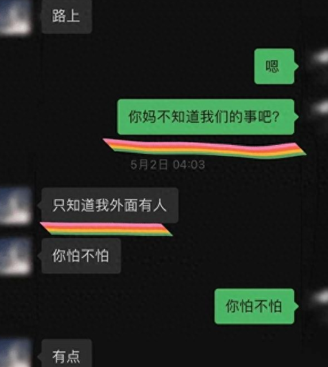 一家人乱淫家庭伦理的反思，一家人乱淫现象的剖析-第1张图片