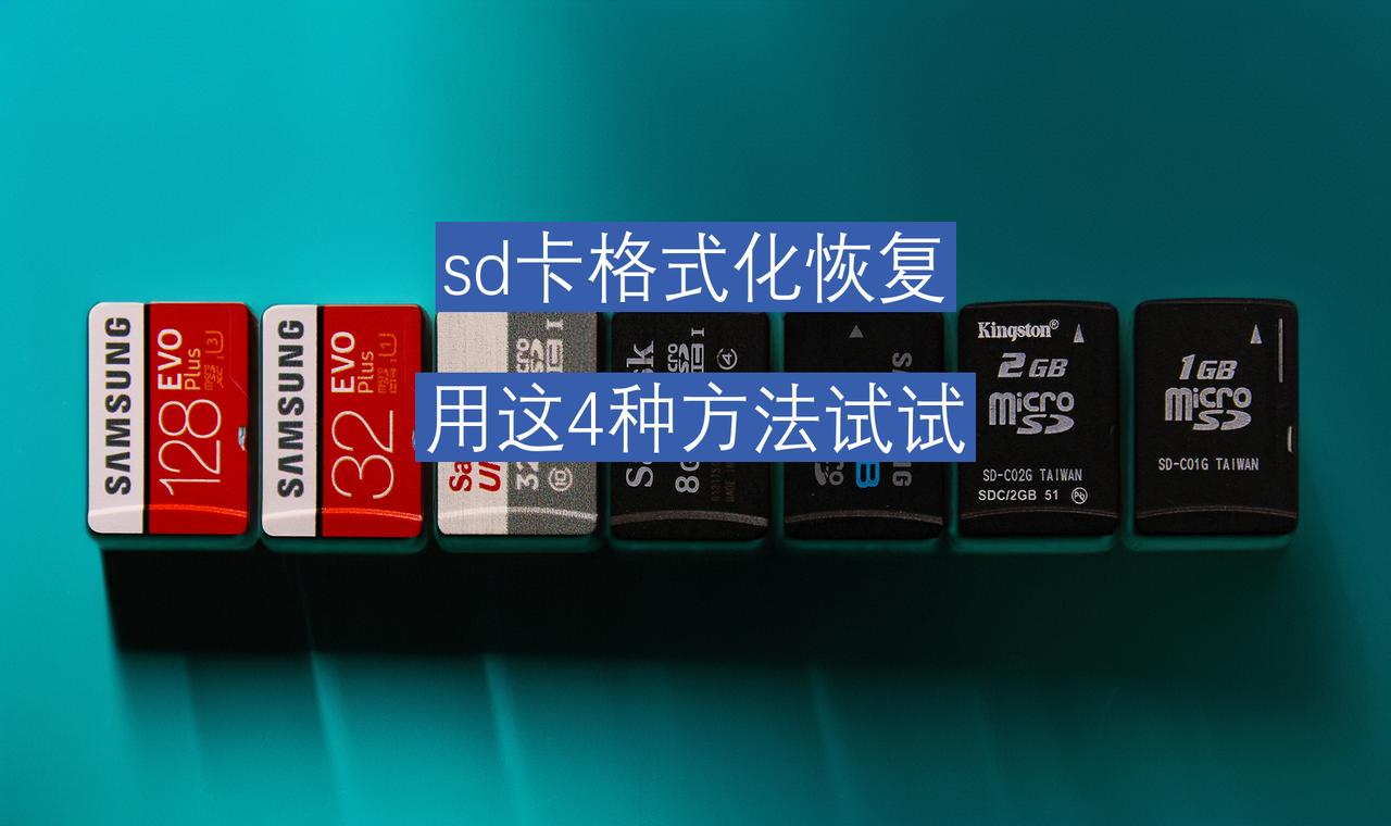 欧美一卡2卡3卡无卡免费探索欧美一卡、二卡、三卡及无卡免费服务的便捷与魅力-第3张图片