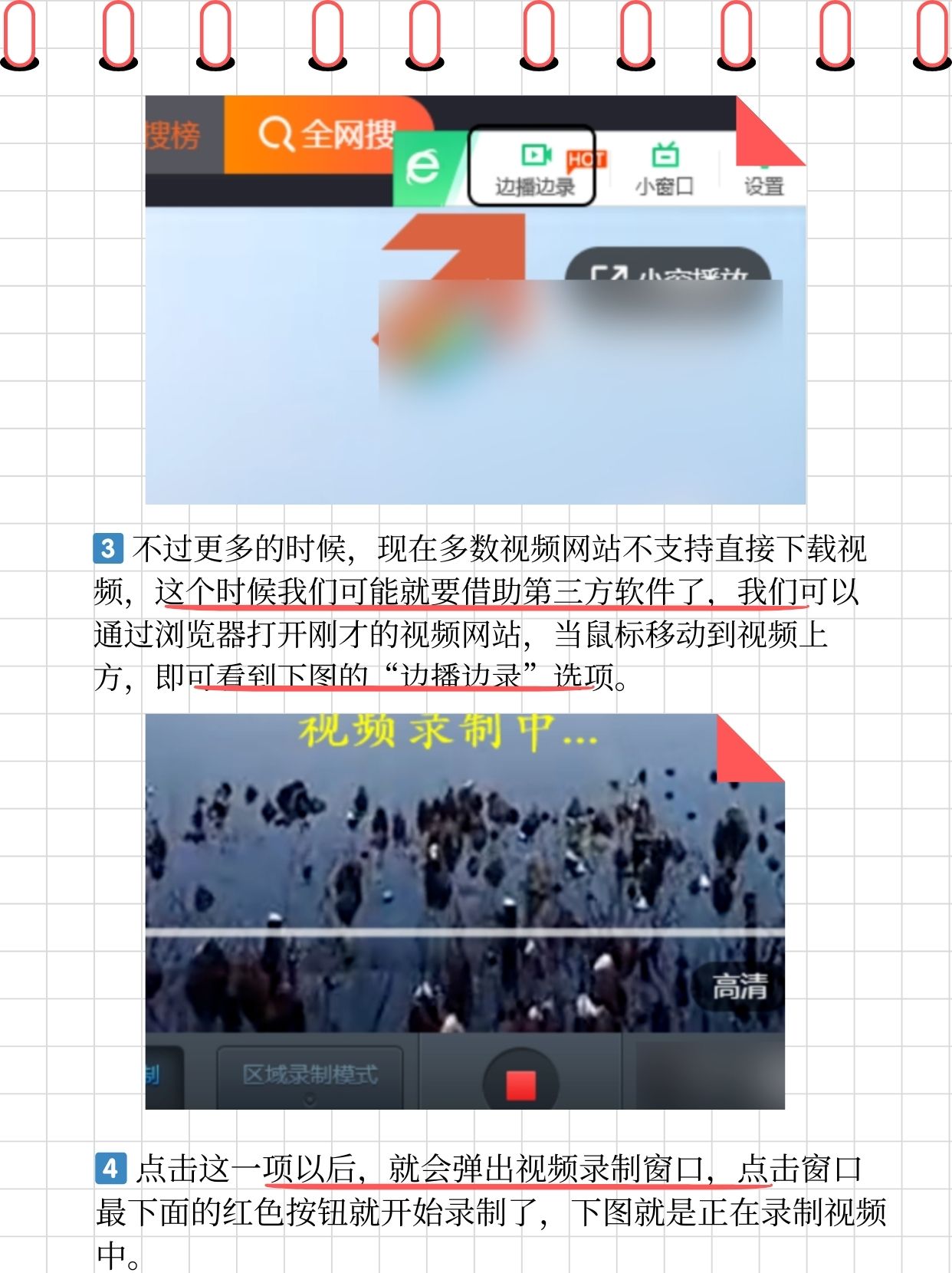 轻松安装9 1短视频软件，开启你的短视频新体验-第2张图片