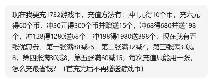 一折皮肤一折皮肤的奥秘与探索