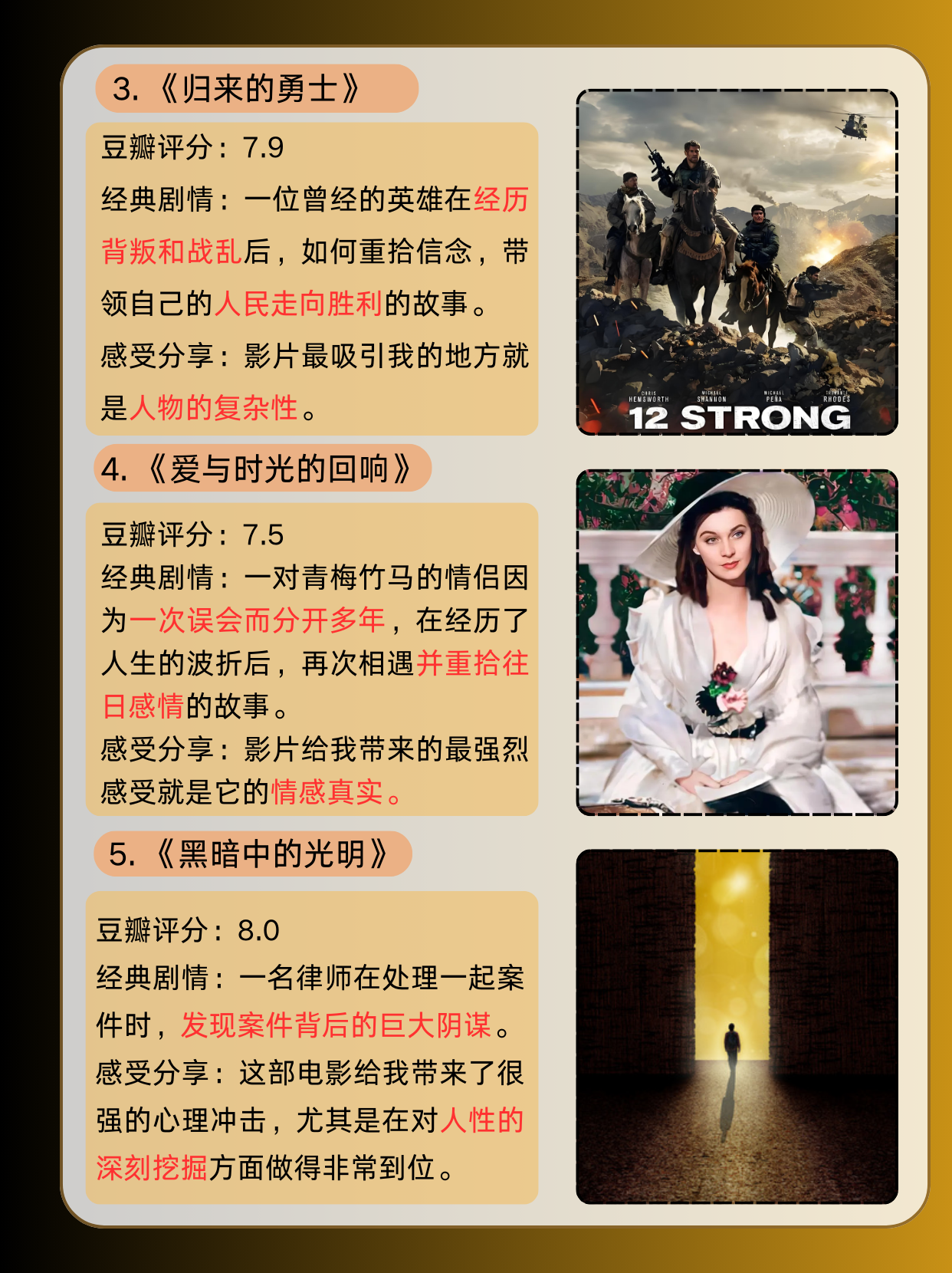 成品影视app开发成品影视app开发，从概念到实现