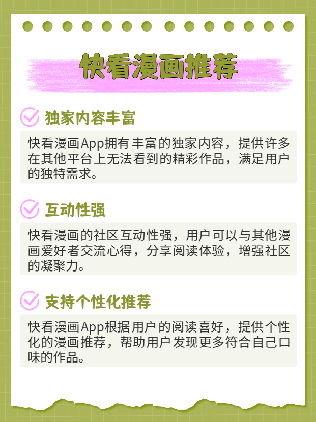 尺度极大的图片的app探索视觉盛宴，尺度极大的图片的app全解析