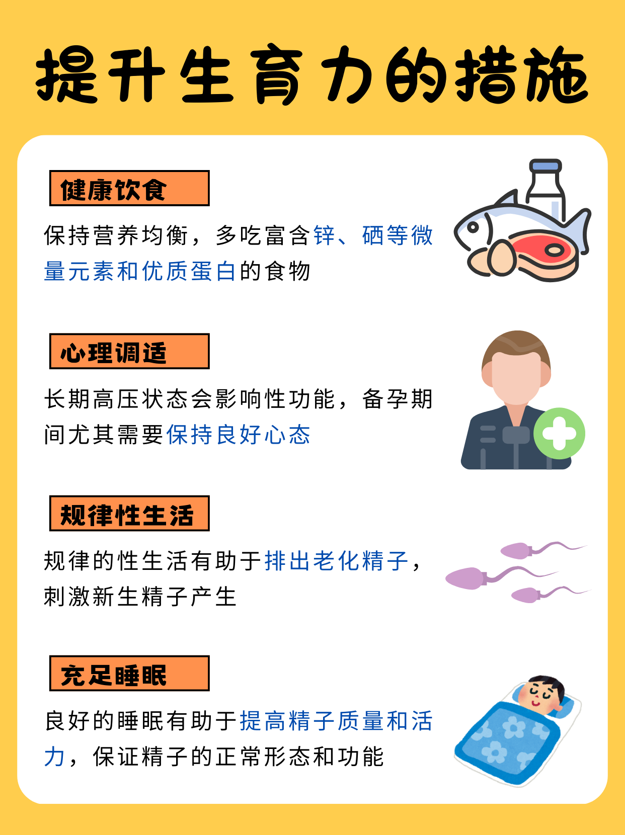 深度按摩鸦鸦吃肉不吃是素笔深度探索，素食与深度按摩——鸦的饮食习性及人类健康之选择