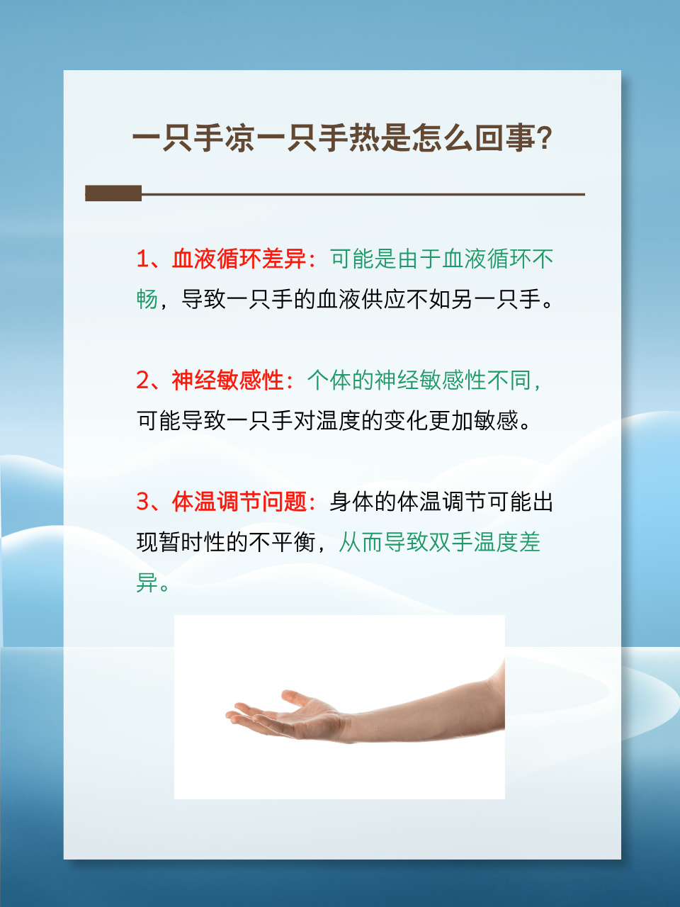 在床上积积对积积的桶胸床上积积与积积的桶胸——一种独特的身体体验