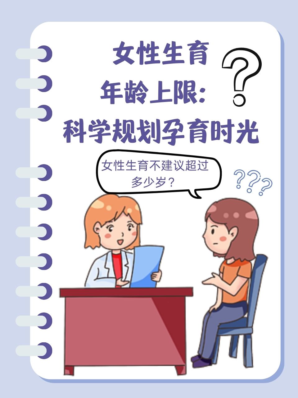 韩国理论论大全，深入探讨与解析-第3张图片
