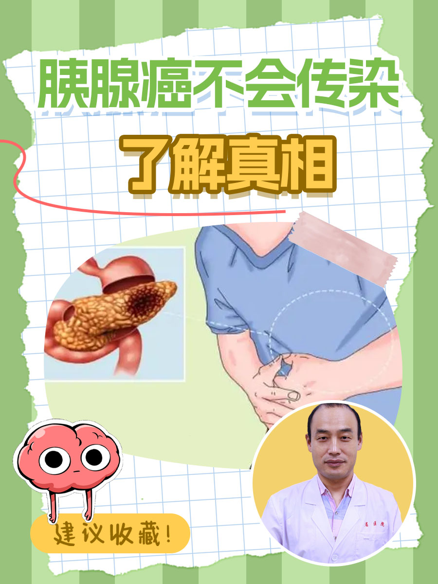 锕锕好疼APP下载，了解其真相与安全使用指南