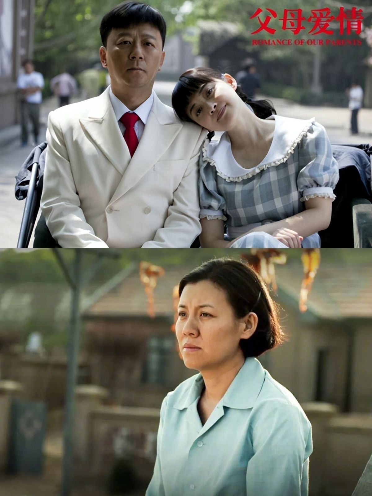 夫妻之间看的视频哔哩哔哩哔哩哔哩，夫妻之间的甜蜜互动
