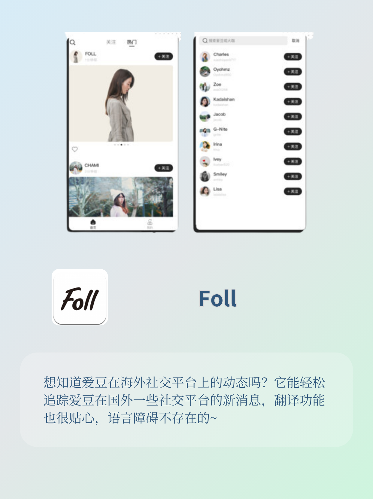 麻豆传煤app免费麻豆传煤app免费，开启全新视觉体验之旅