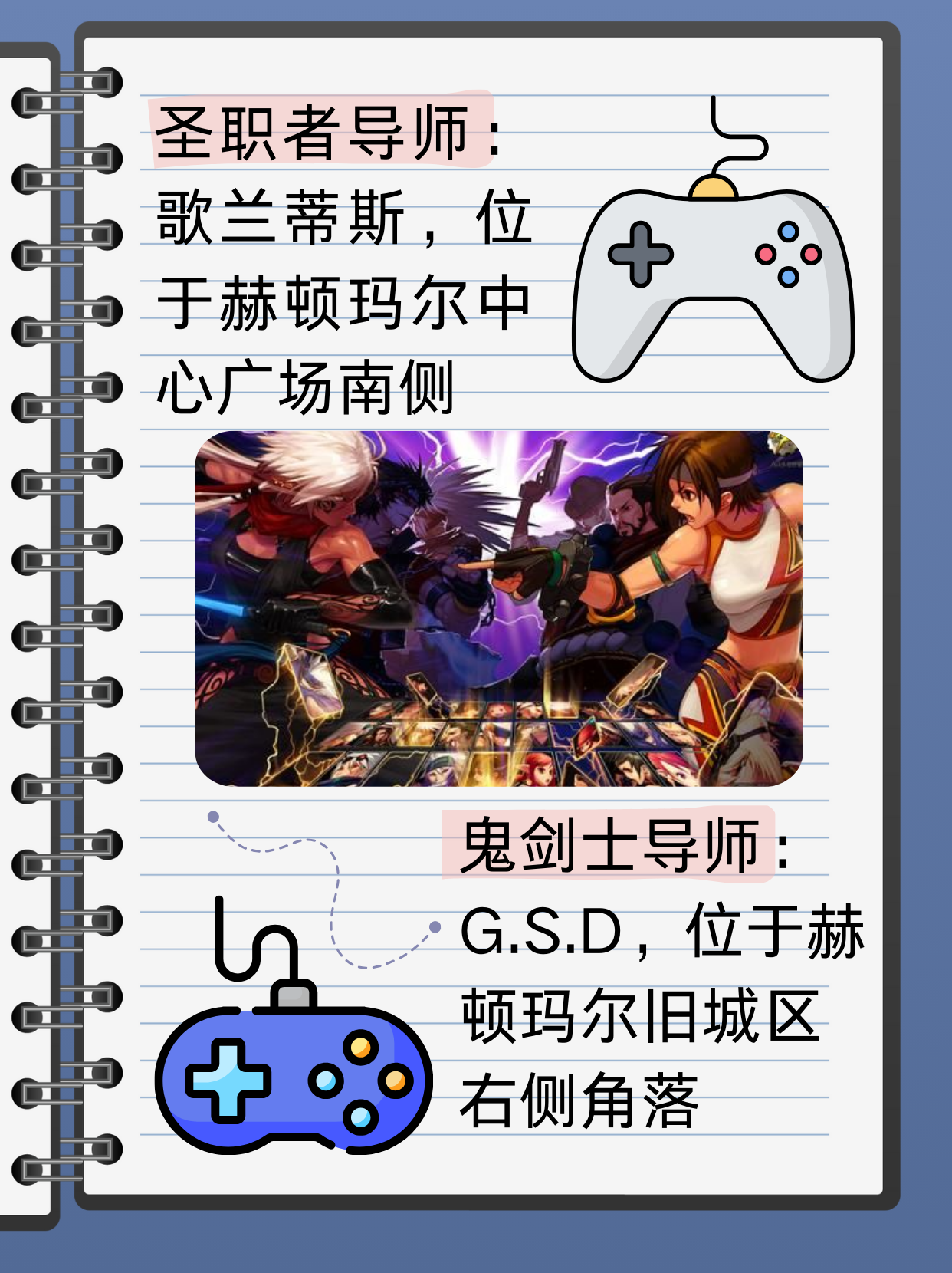 dnf元素觉醒任务DNF元素觉醒任务，探索与觉醒的旅程
