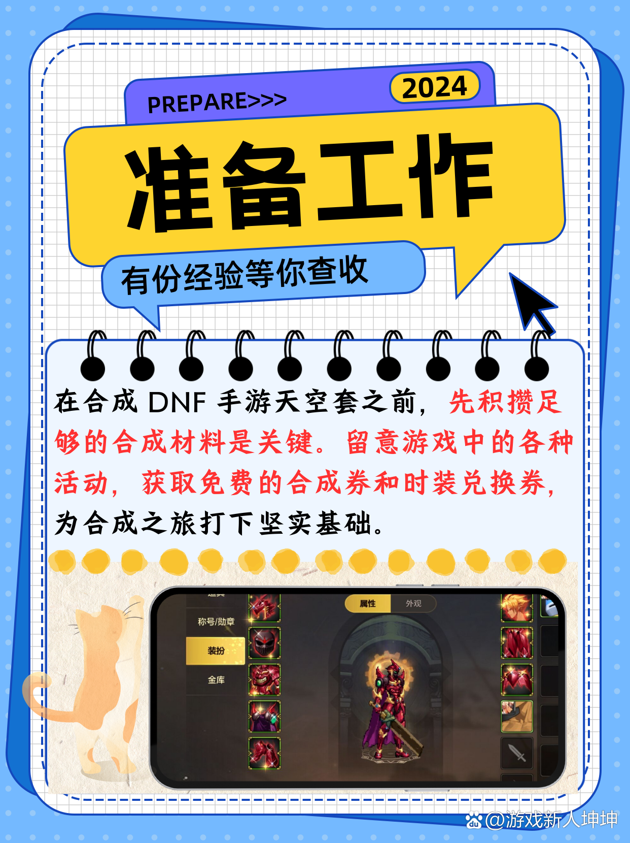 探索无限精彩——片多多看平台深度解析-第3张图片