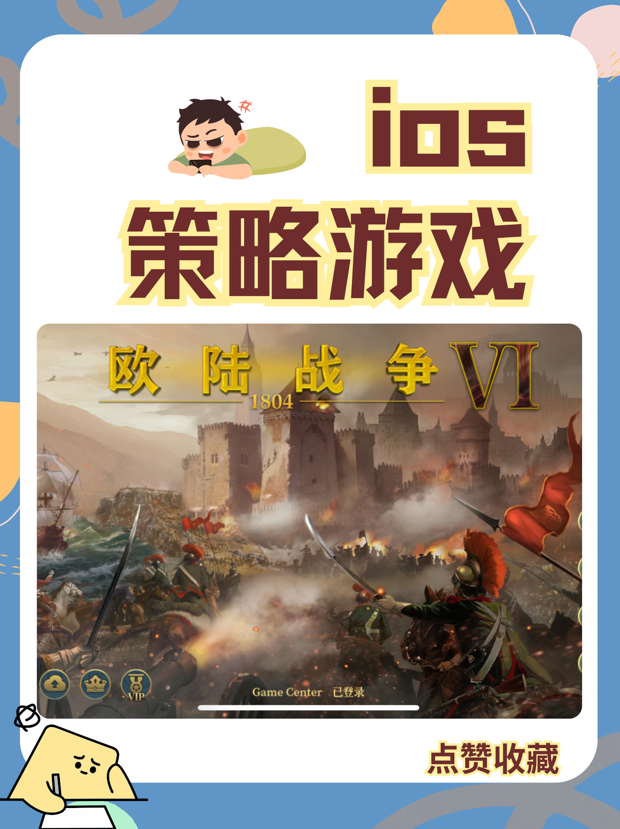 色情单机游戏色情单机游戏，现状、影响与应对策略-第3张图片