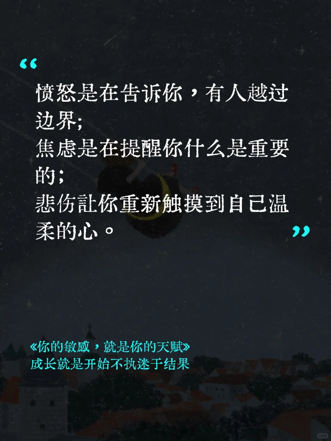 妈妈终于放弃抵抗同意了怎么说妈妈终于放弃抵抗，同意了