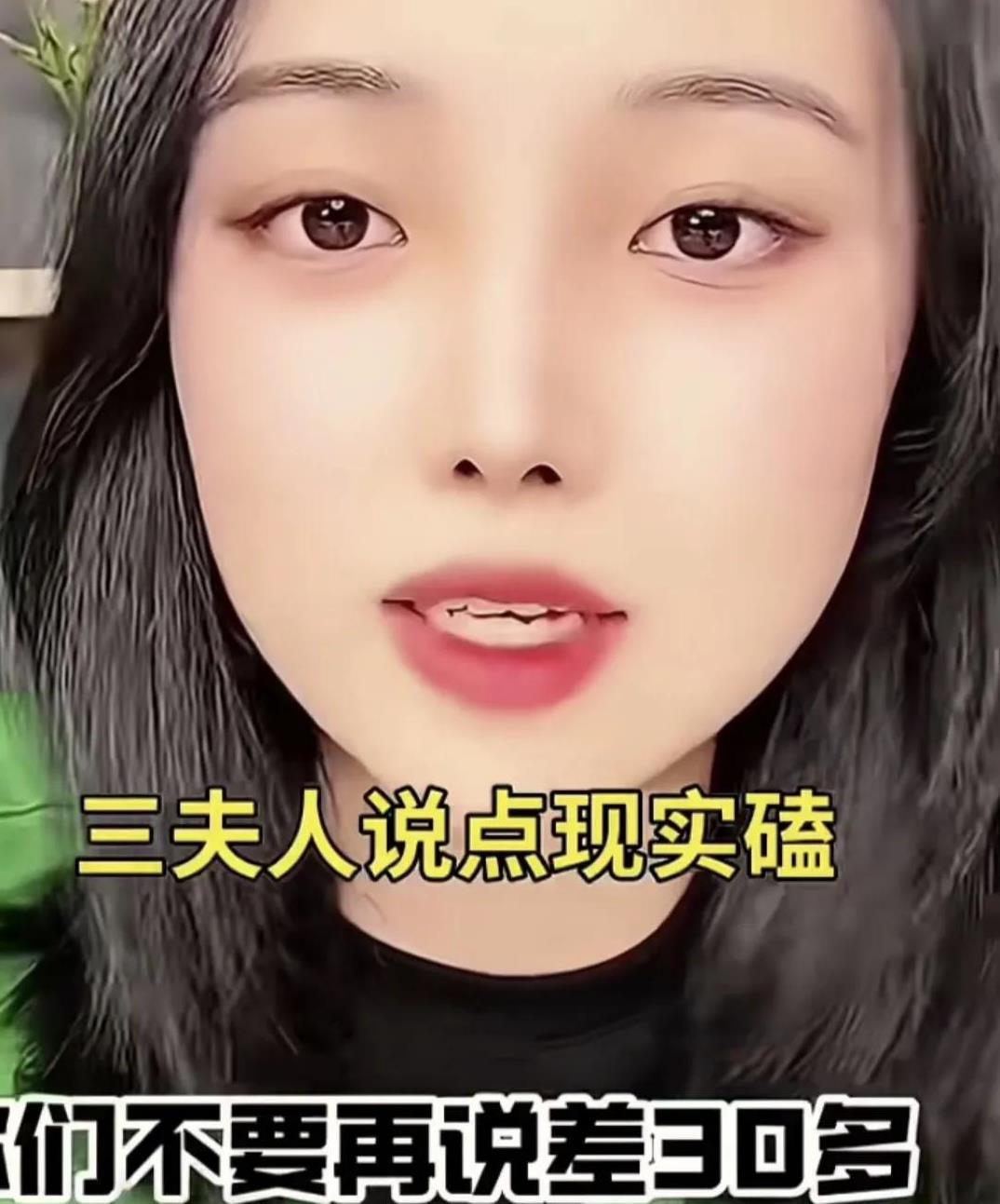 坤是放在女生的前面还是后面坤字在女生称谓中的位置，前还是后？-第2张图片