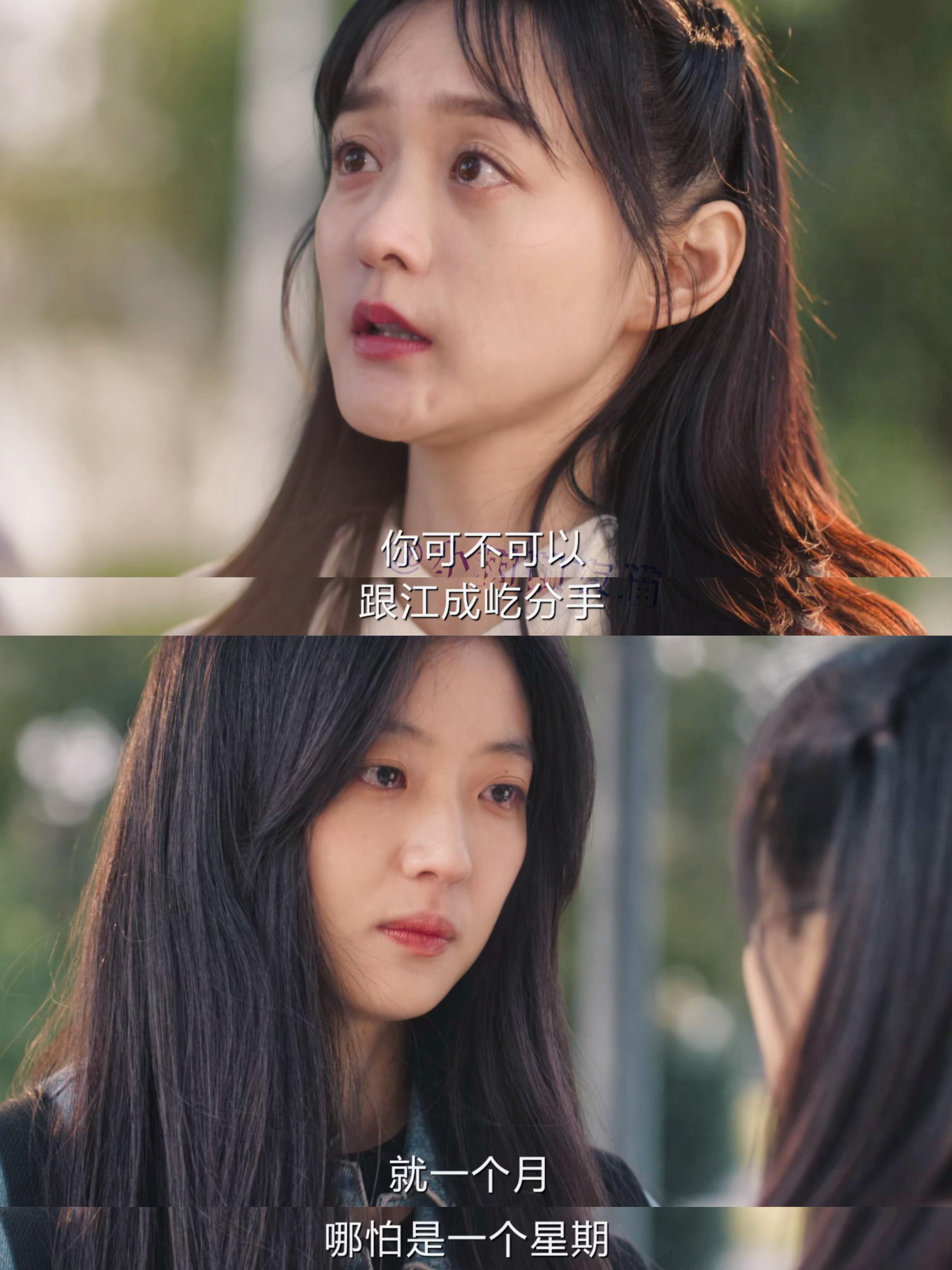 女子跟健身教练好了是什么电视剧女子车内与健身教练交流的背后故事