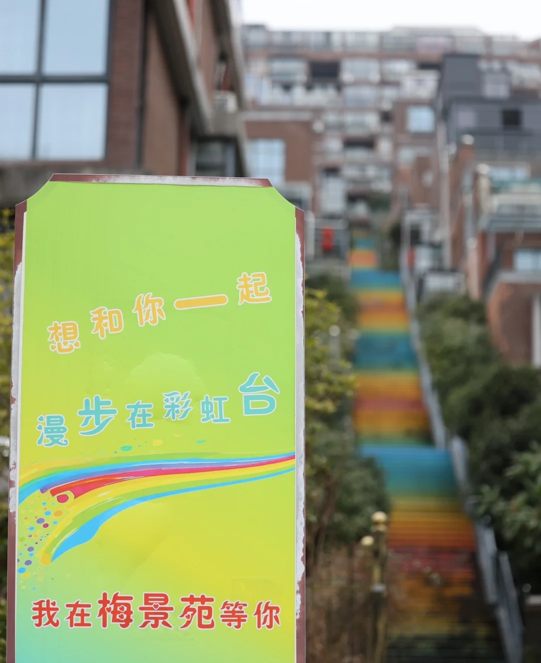 城堡主楼里千变万化的楼梯城堡主楼里的千变万化楼梯-第3张图片