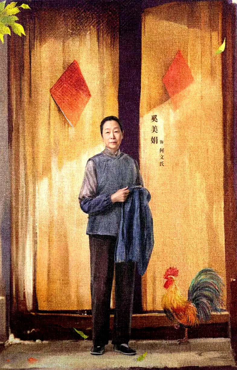 白洁赵敏张倩白洁与孙倩，两位女性的奋斗与成长