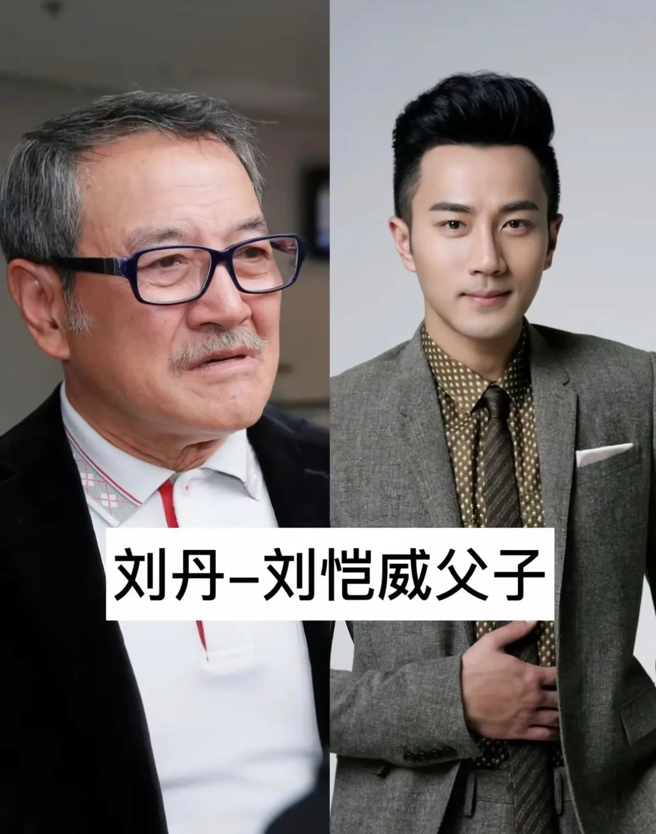 叔叔和爸爸谁的大爸爸的与叔叔的，谁的大更显赫？-第2张图片