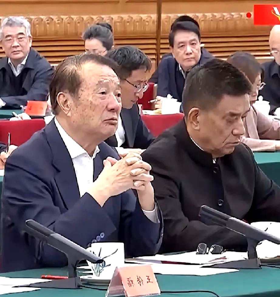 任正非与苏薇的情缘，多少岁缔结幸福婚姻？