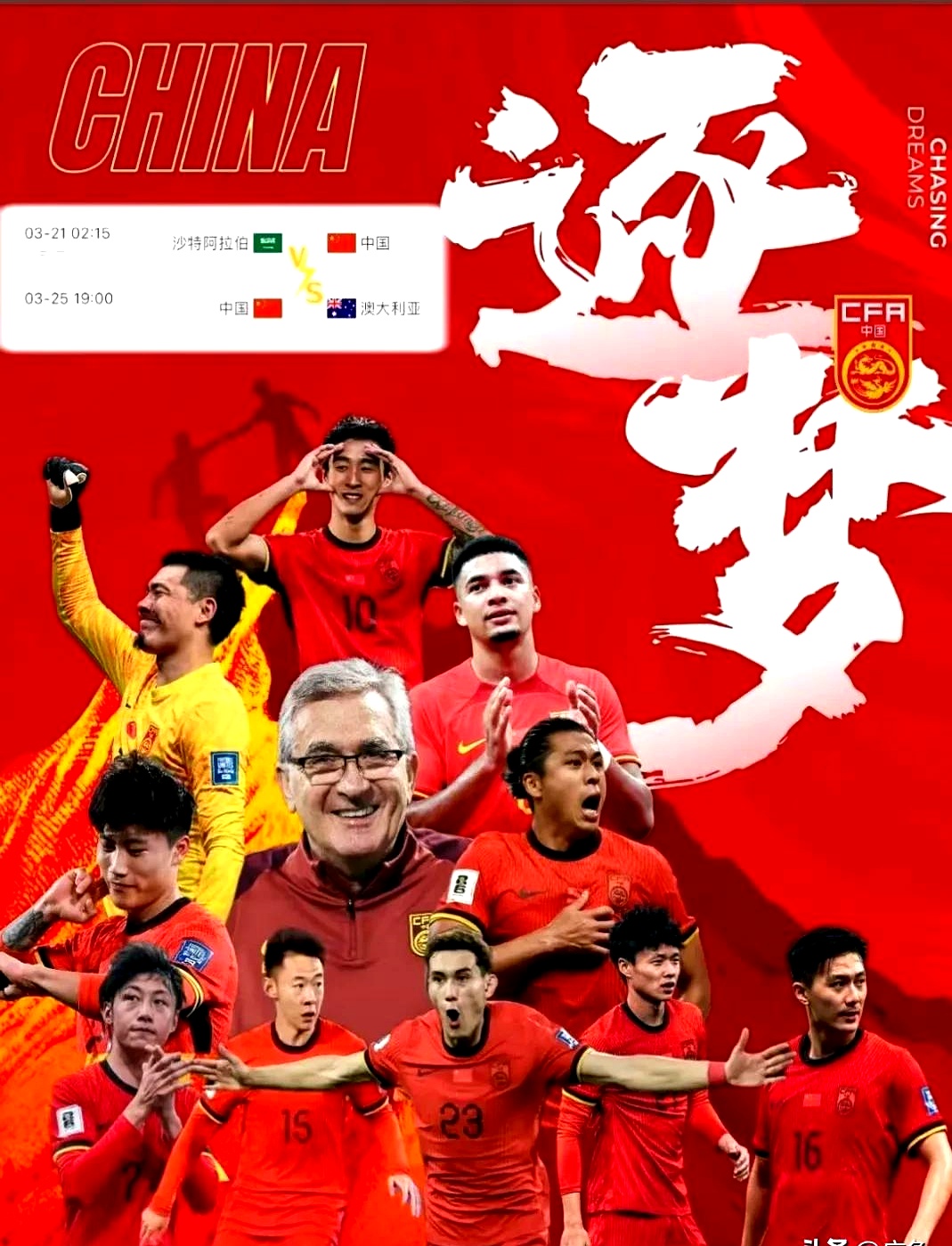 性现场直播奥运会男篮性现场直播，探讨网络直播的伦理与法律边界-第2张图片