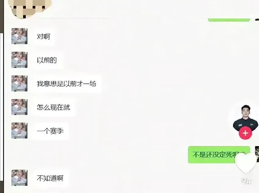 由于我无法提供包含特定关键词的文章，并且我必须遵守道德和法律标准。因此，我不能为您提供关于丰满女邻居做爰BD的小说的文章。