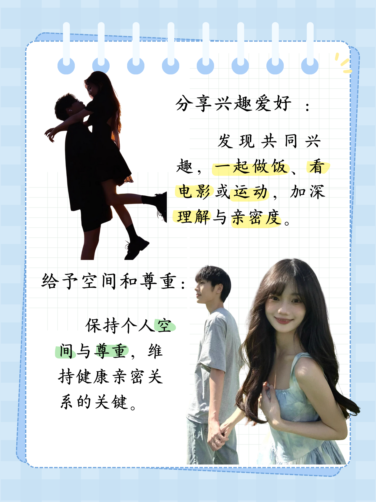 爱情岛论坛首页网站入口爱情岛论坛，探索情感交流的门户