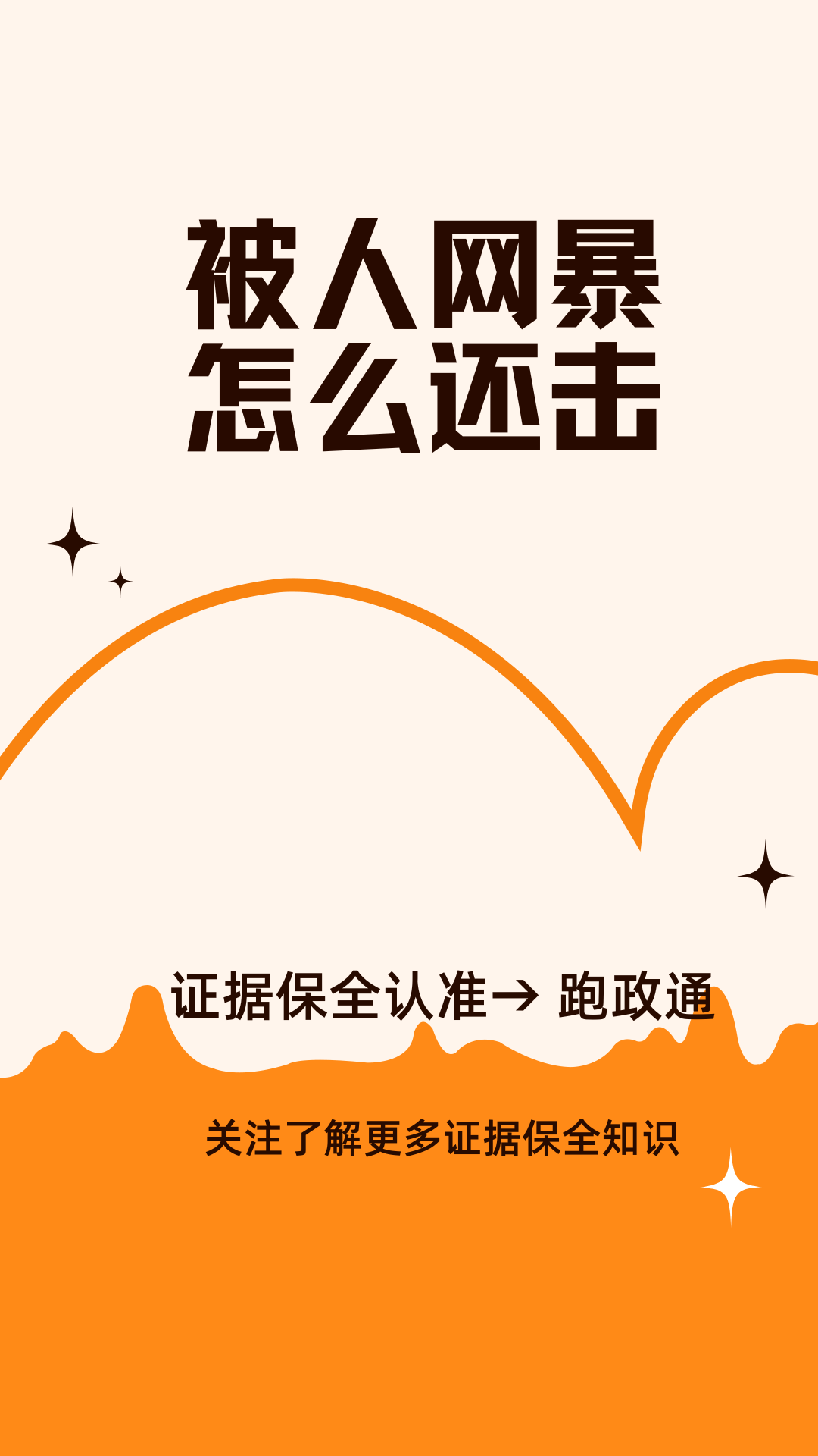 网络门网络门，现代社会的挑战与应对-第2张图片