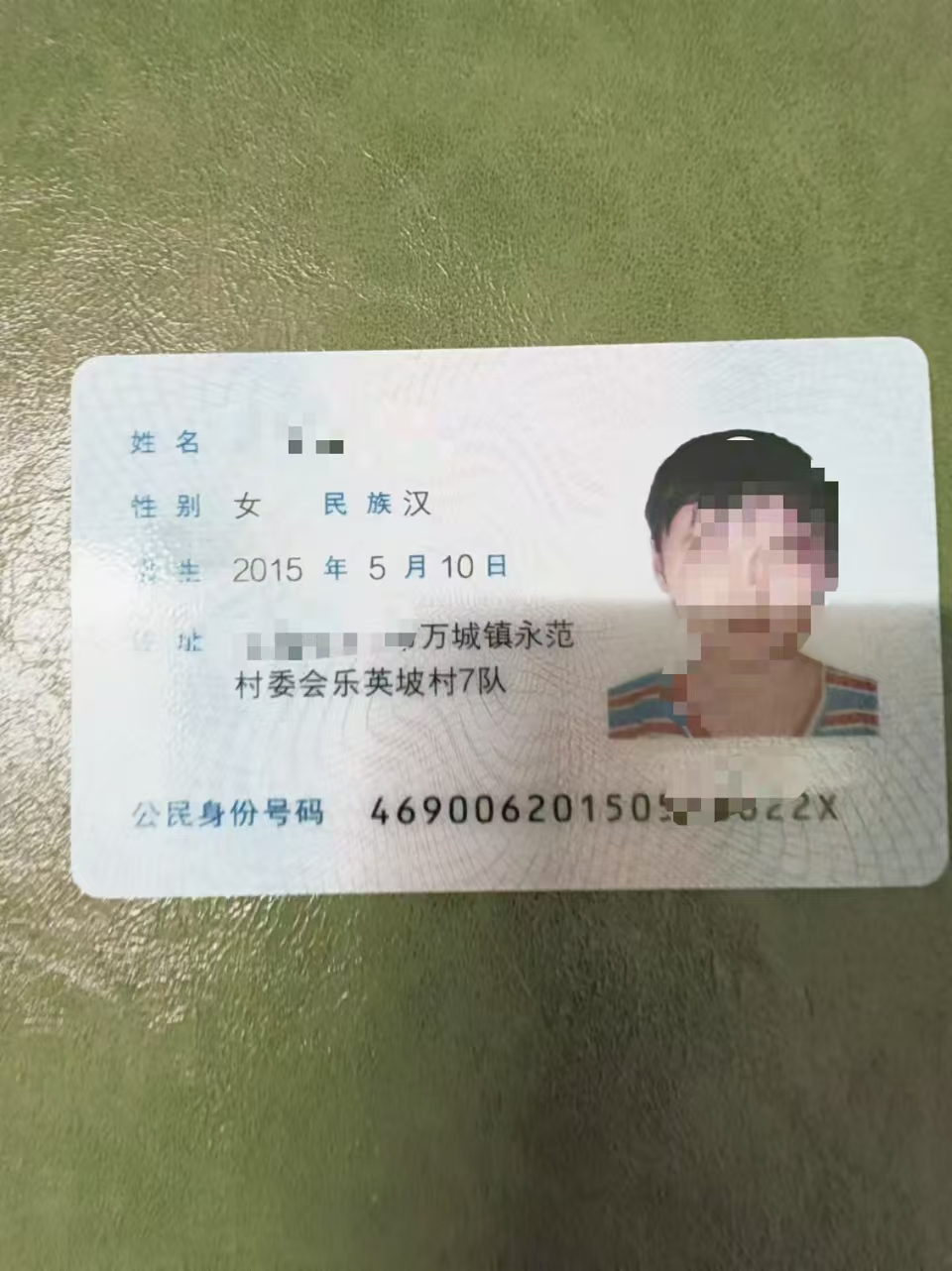 草榴邀请注册码——解锁您的数字生活新体验-第3张图片