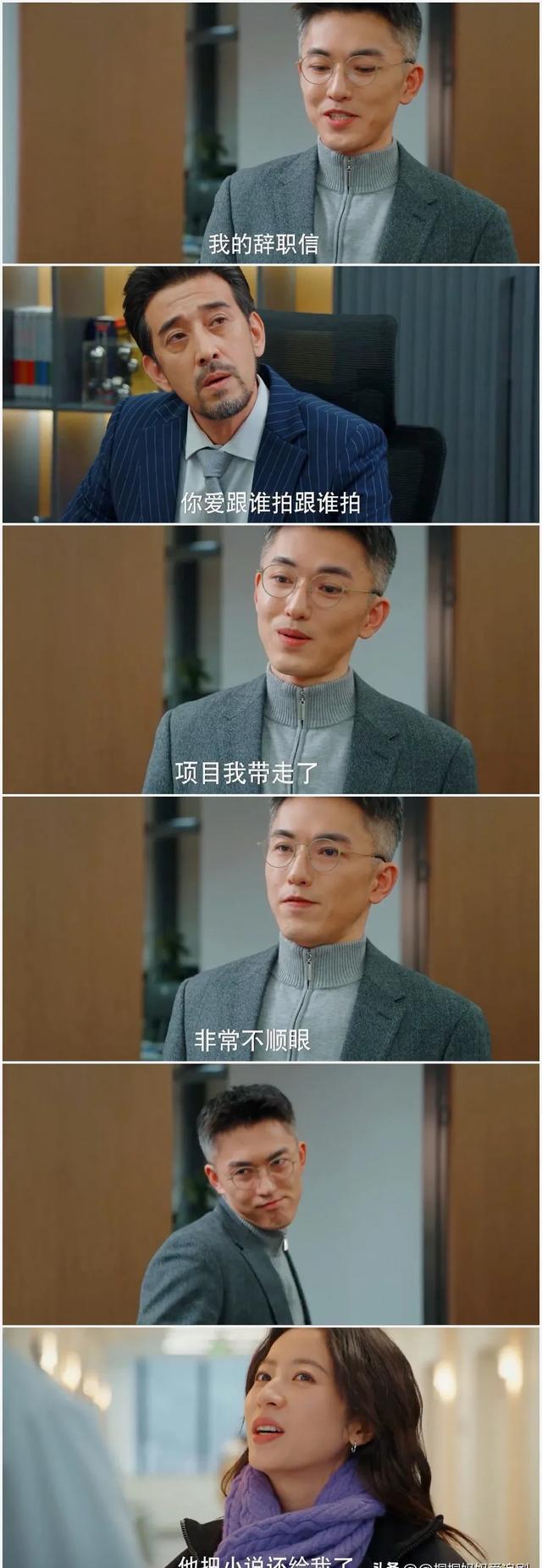 每天在汆肉中醒来有弹窗每天在汆肉香气中醒来——有弹窗的奇妙生活-第2张图片