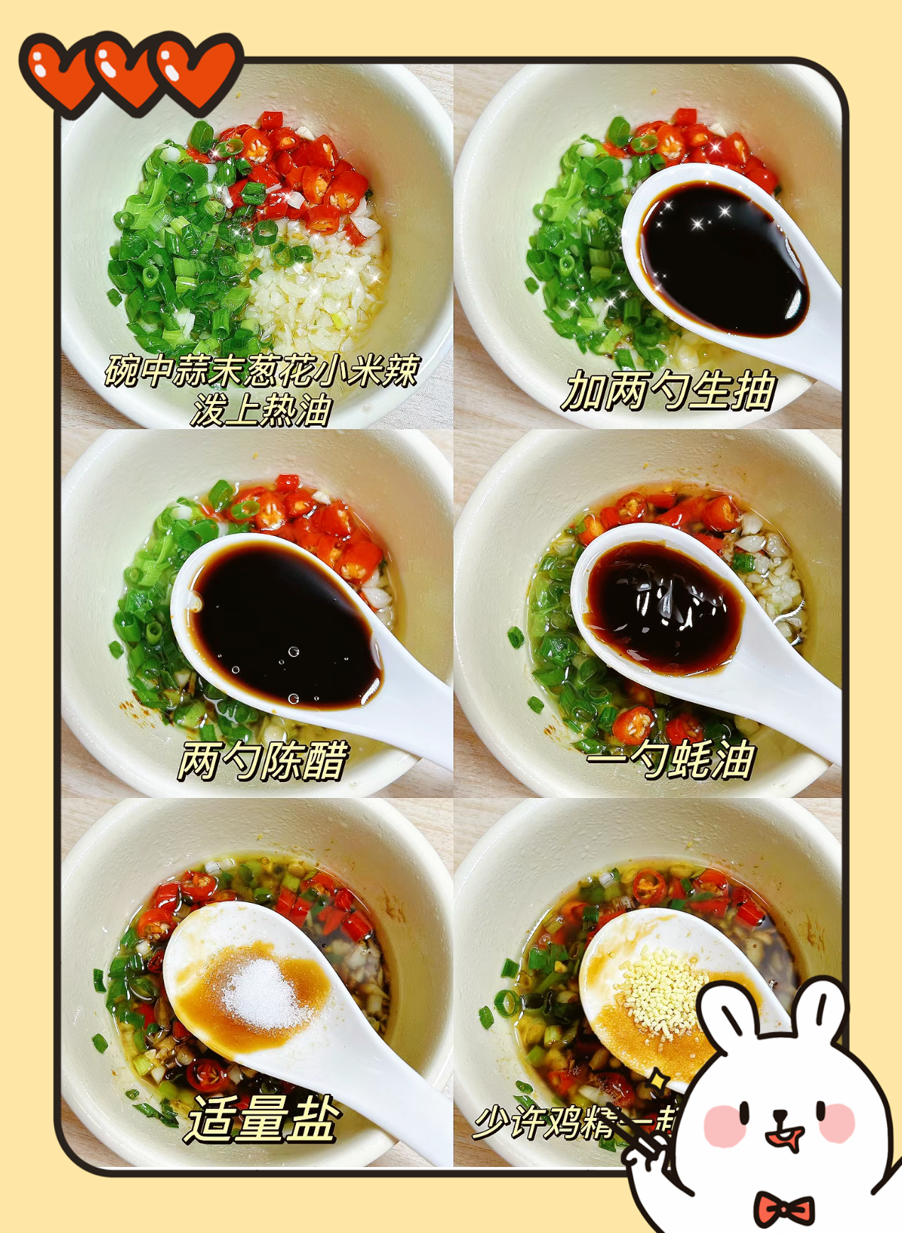 秋葵草莓樱桃榴莲大全秋葵草莓樱桃榴莲的养生美食大全
