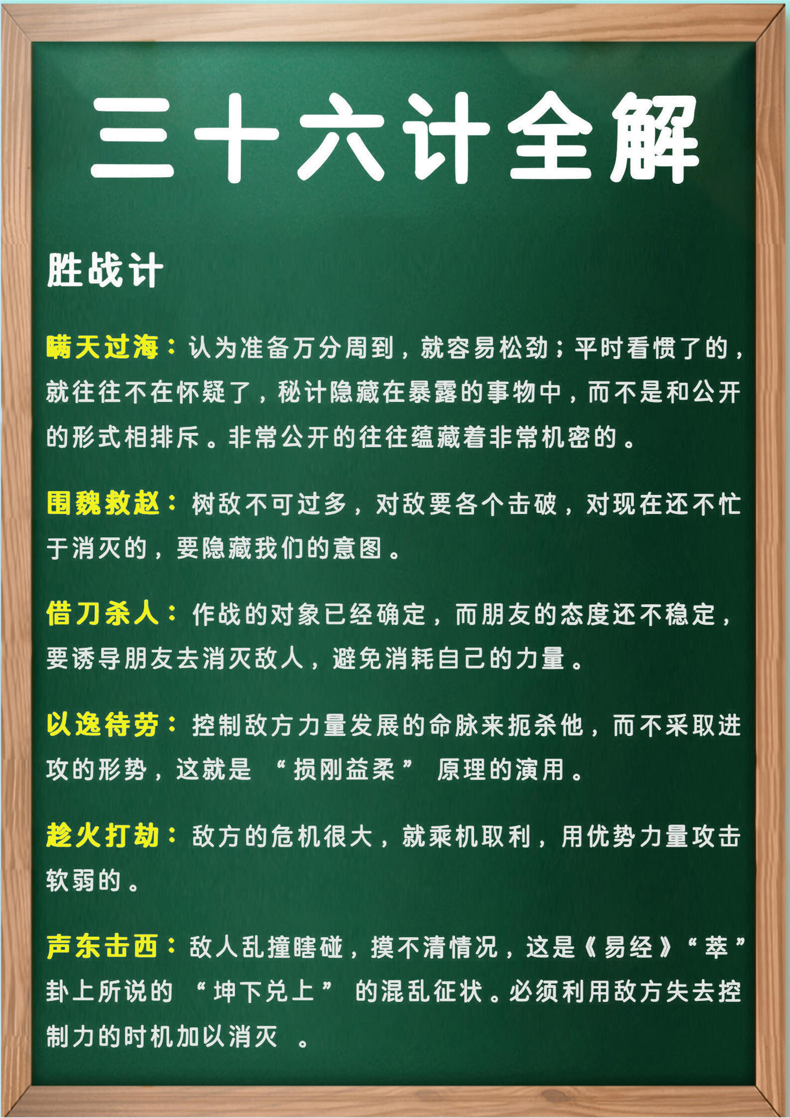 孤胆枪手秘籍大全1孤单枪手秘籍，独行者的生存与胜利之道-第2张图片