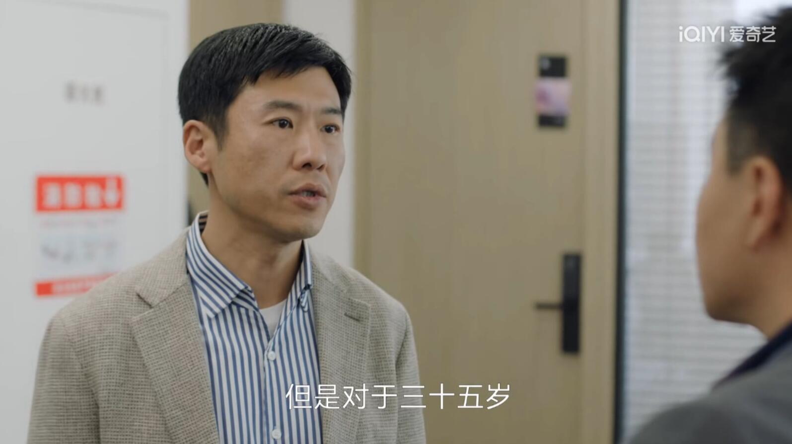 美女被老板欺负是什么电视剧揭露职场性侵，女员工被老板糟蹋视频的悲剧与反思