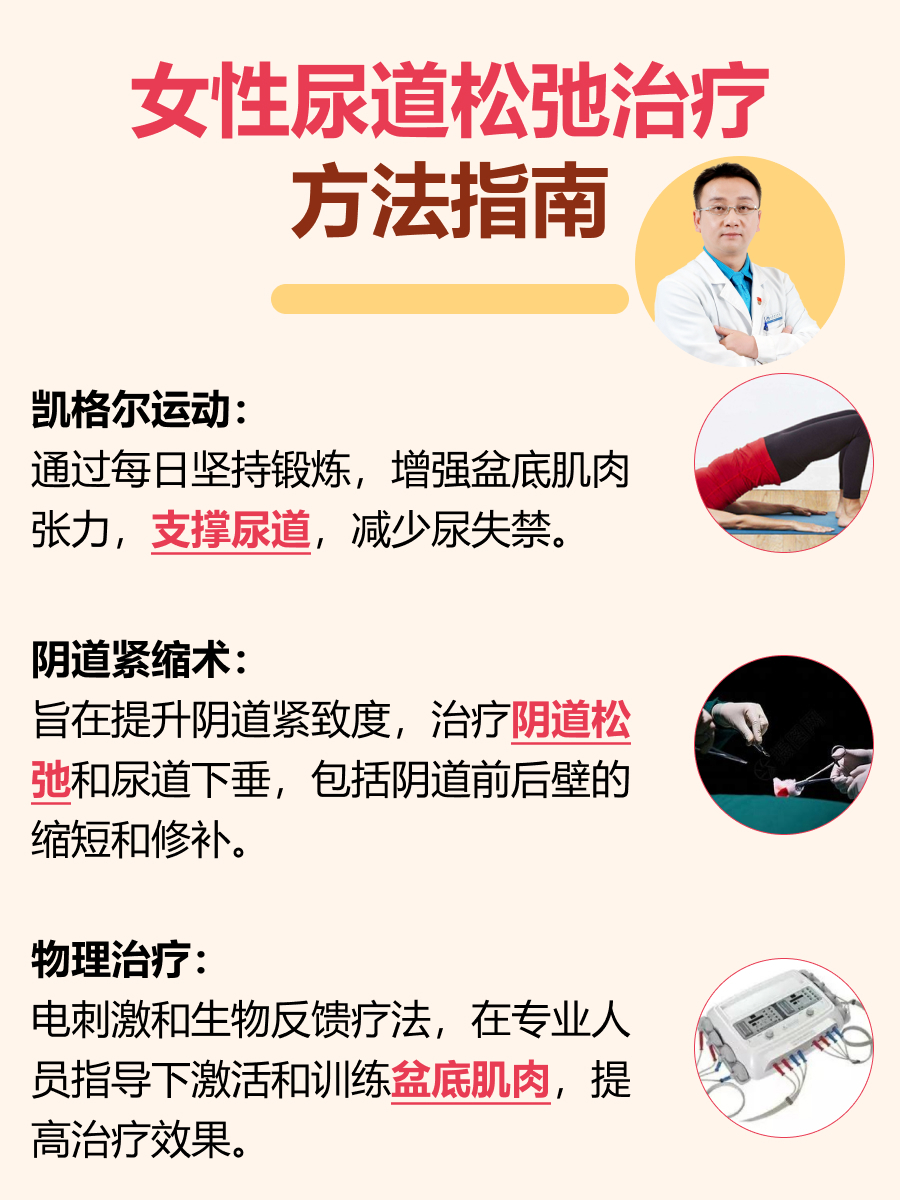 女性角色皮肤展示软件，探讨其功能与影响-第2张图片