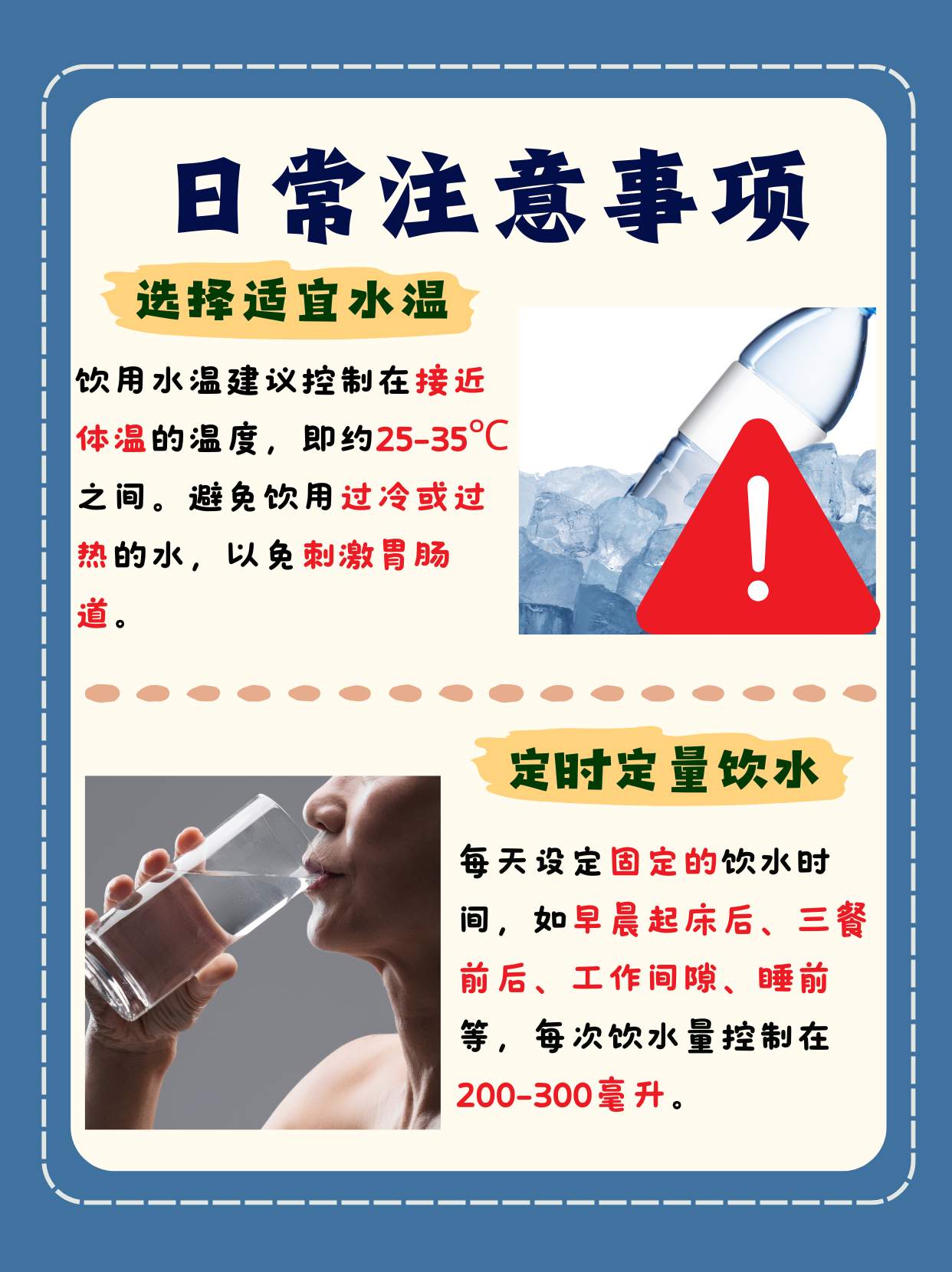 顶的速度越来越快的感觉体验极速之巅，顶的速度越来越快的感觉-第3张图片
