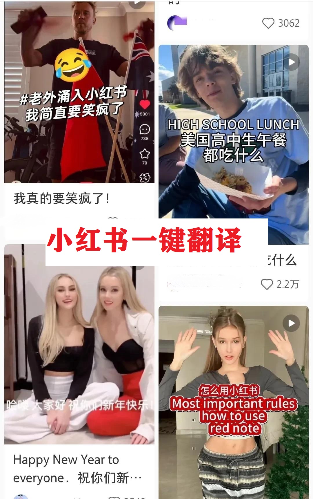 女留学生亲述和美国黑人交友感受女留学生眼中的跨文化友谊，与美国黑人朋友的交往体验-第2张图片